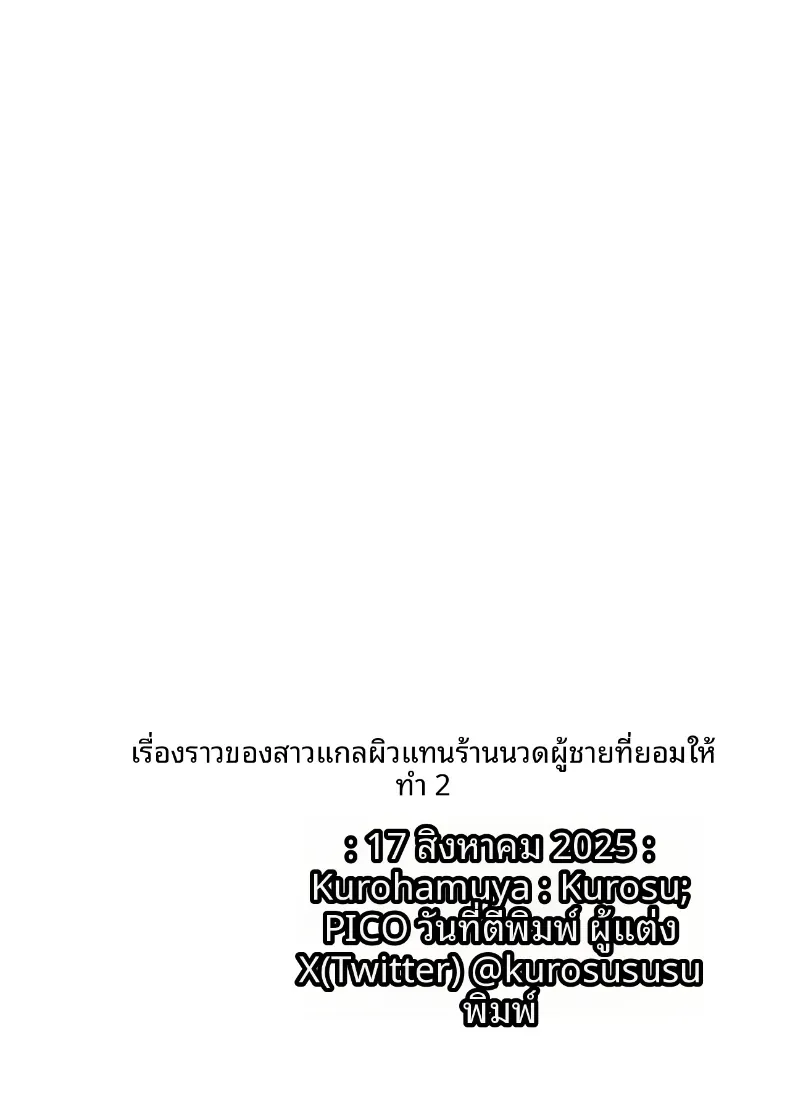 3aa58e41d583dfd0e32db5336eba9130