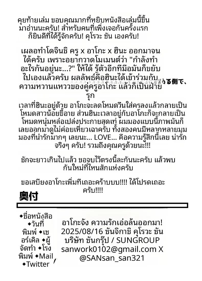 1162ad3ec758acc08ccfa5757d289d8f