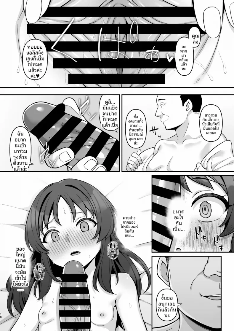 f43a07d74ecf730e0359507e056ce122