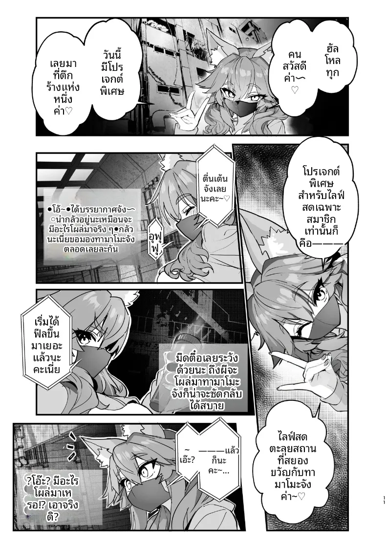 093f90609474db95f6f49f5dd4f8dce7