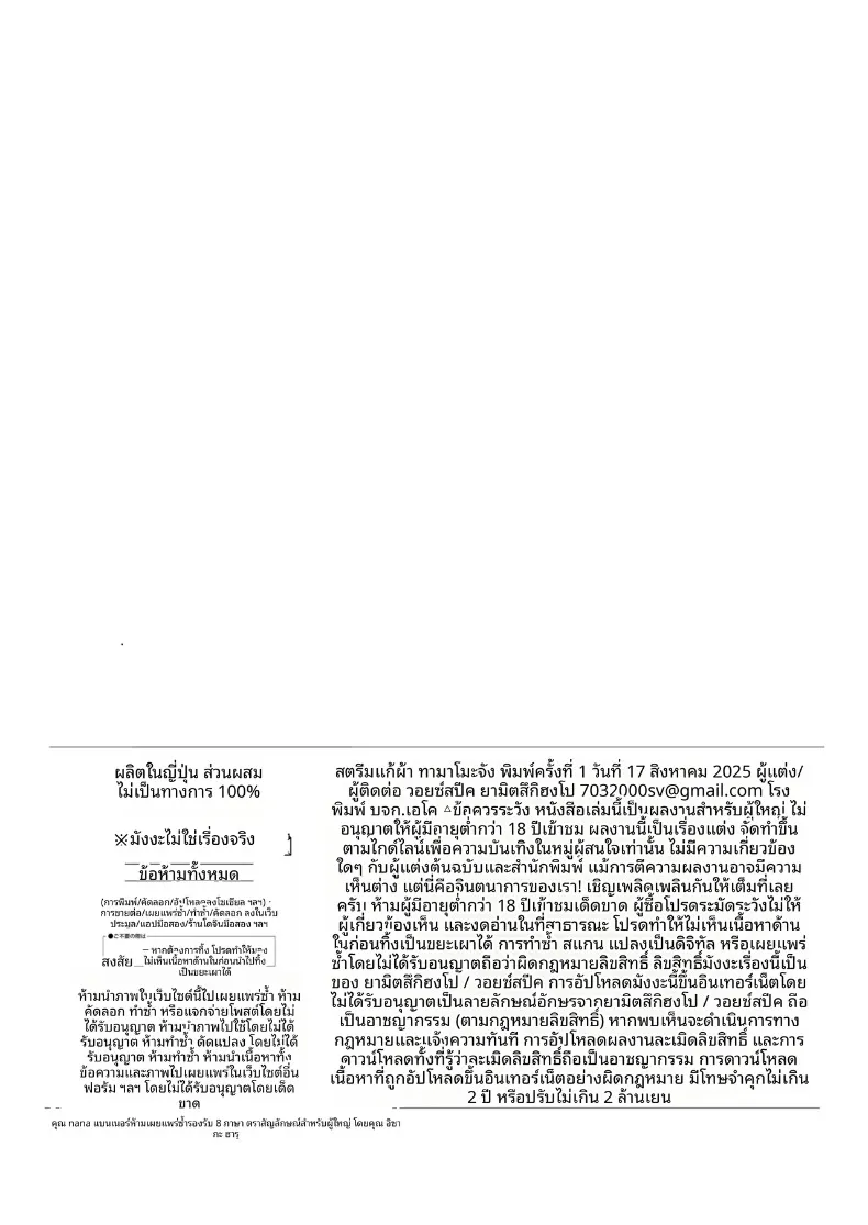d847a525bc510152490a83464012bdd4