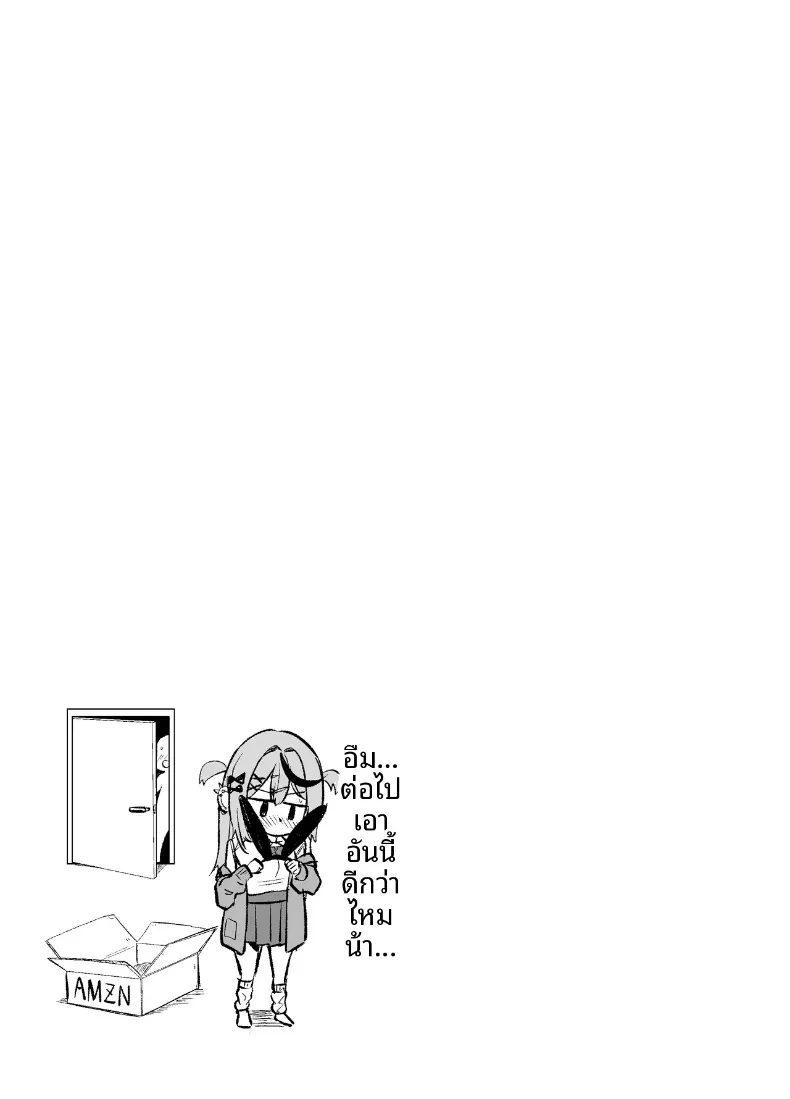 e86ea88ddcb49c85e49321113b2d5acb