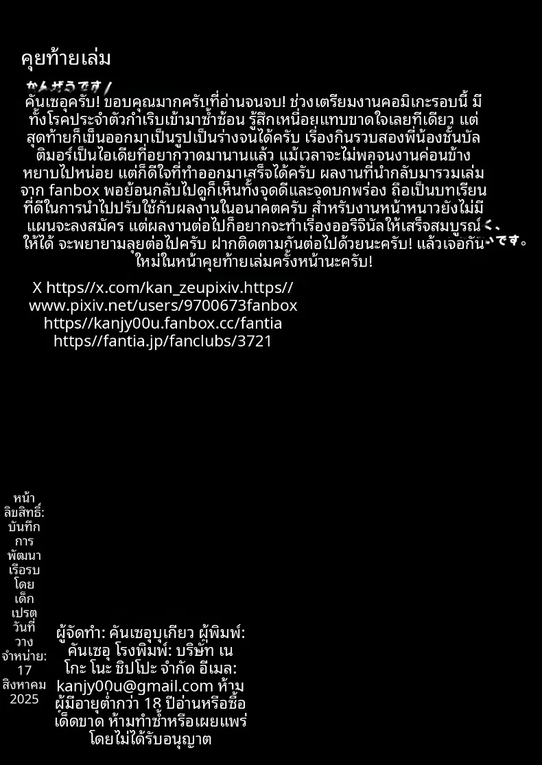 f6e1833259f64fc00bbe45b9843ae7dc