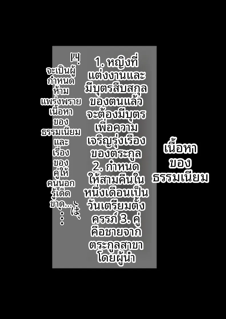 3512b69b5d0e052252f5a3b2598f84eb
