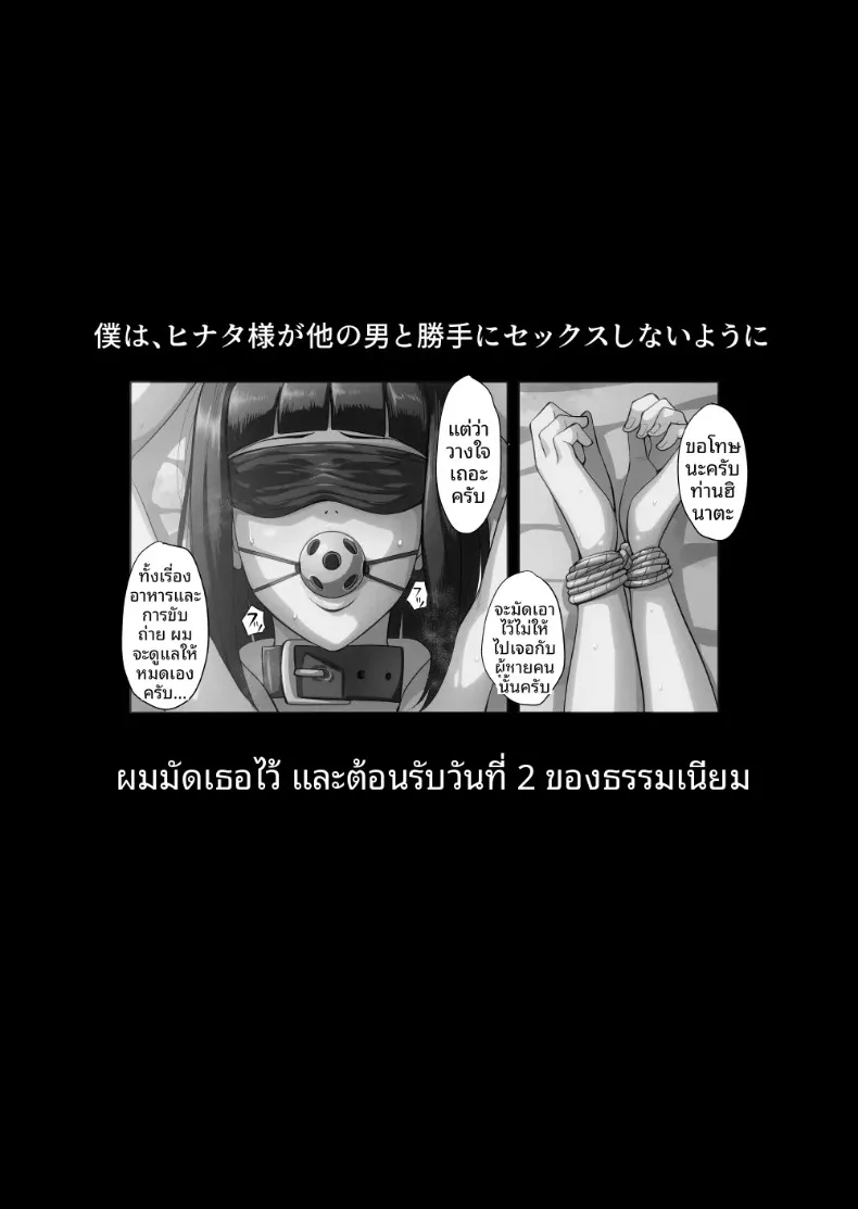 e0b45e5569bd4d63f3ef4a08f16380f5