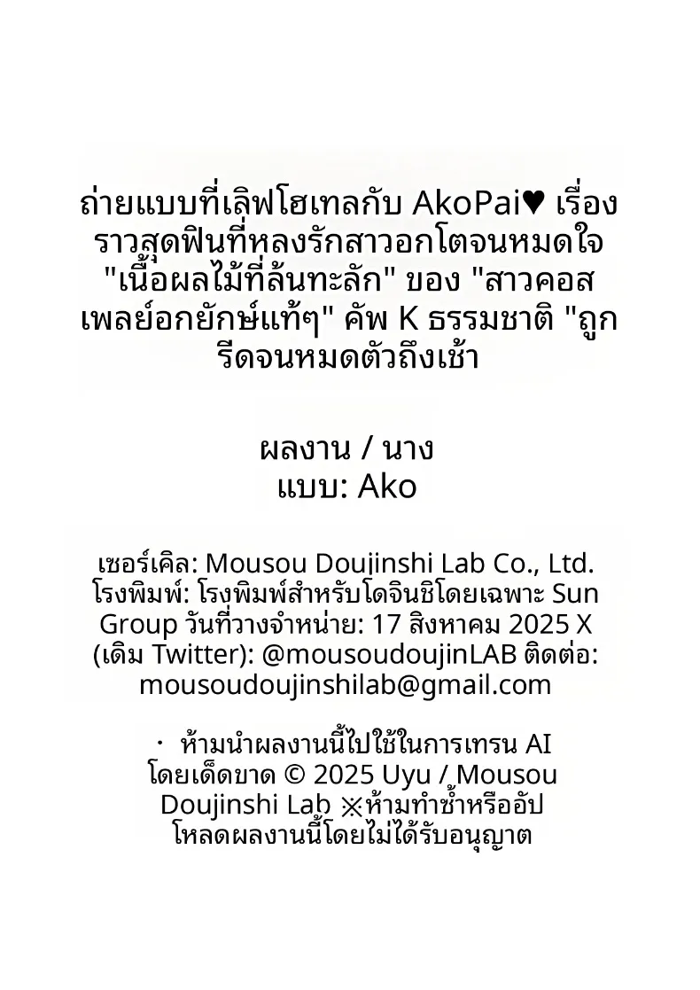 2c81fbf8d7049aa5a7e835a48399ec9d