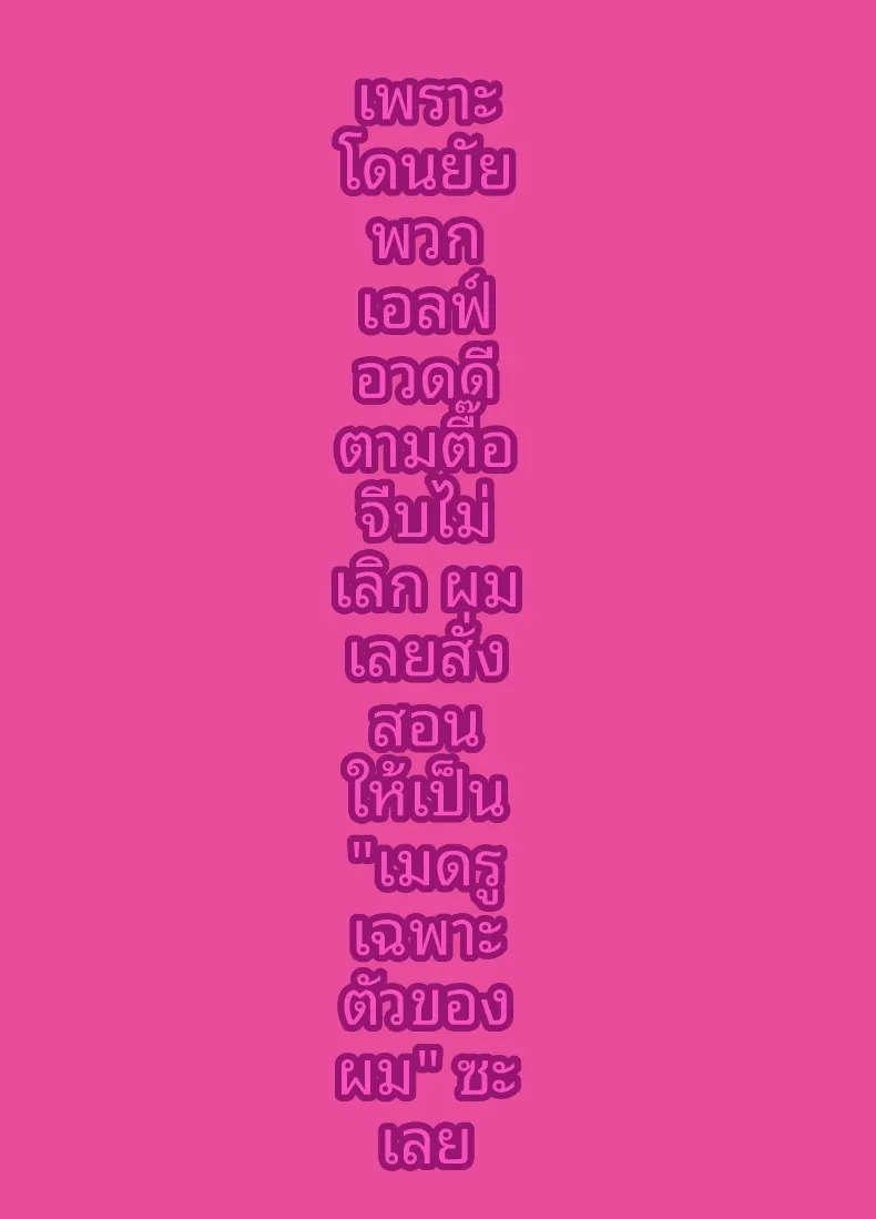 0a10cb3ff41e796e7f199a2704b3775b