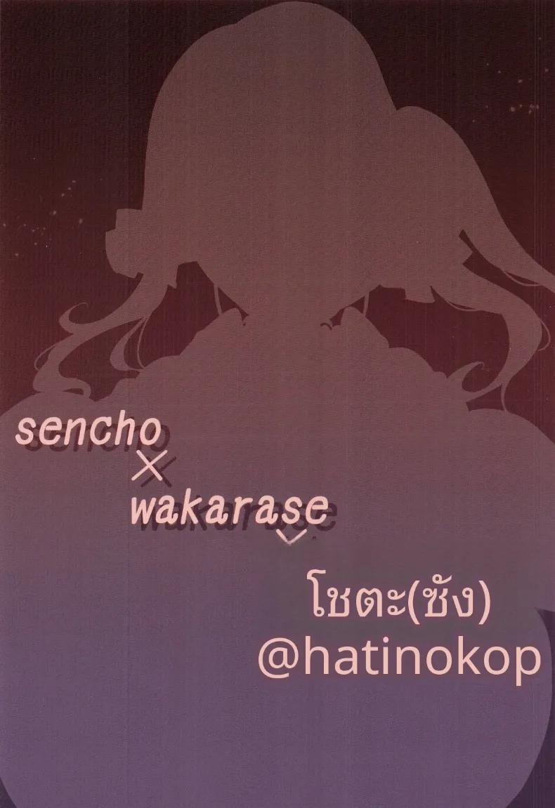 7f8326949a513e8fa61a1e74e2204324