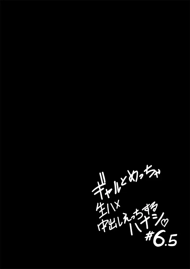 6d7f37ea724fe4f82afe18d00b1db40d