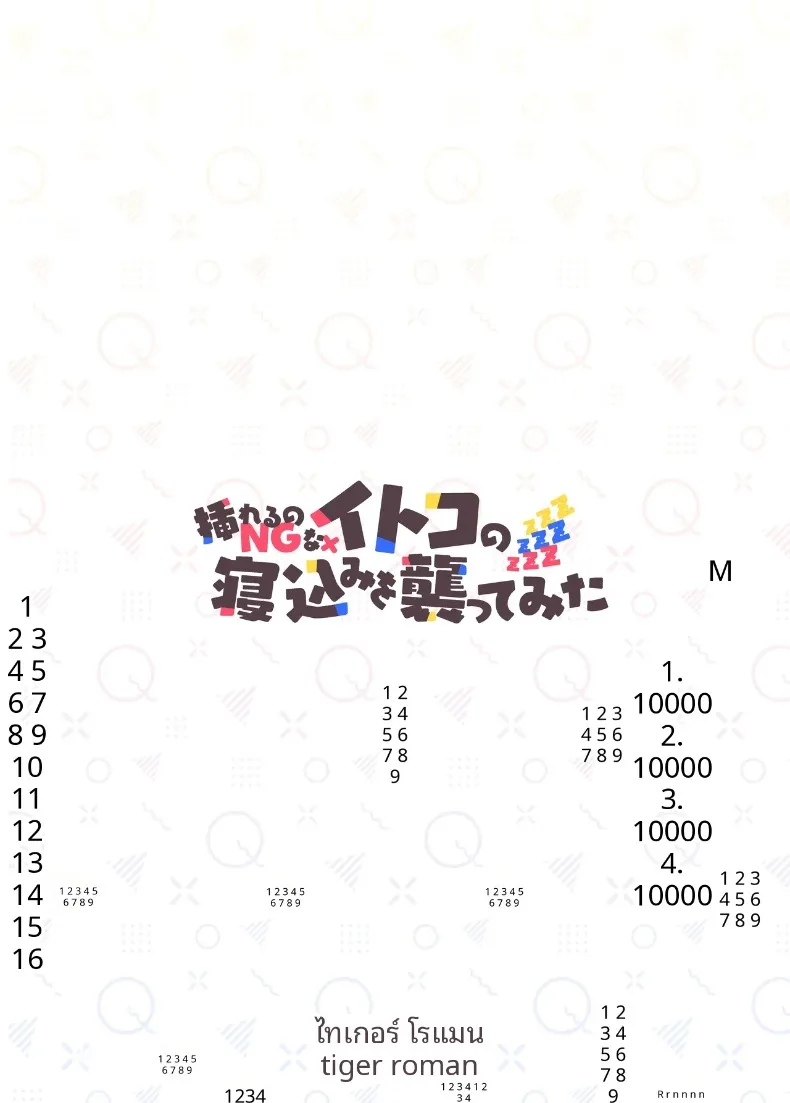 983508f194484b4158fe6ac86a08cd9b