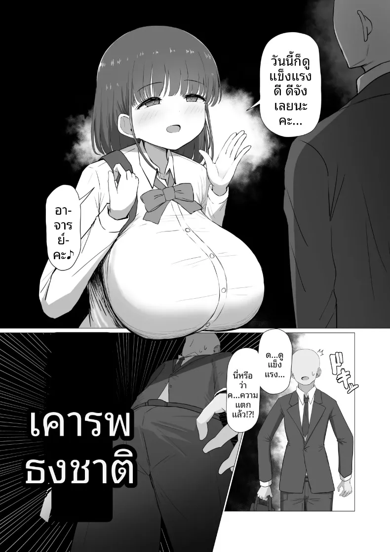 dda186008ca03df7101e61bdbf3ce418