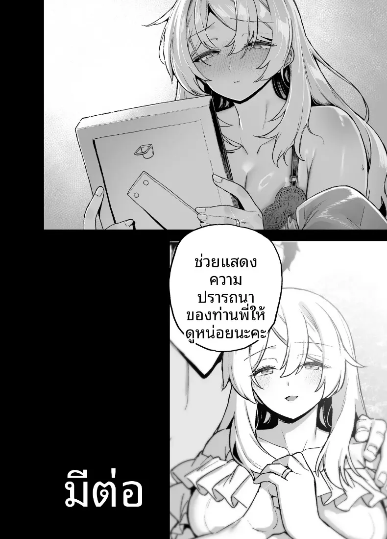 63b8f4b969c9b607539385346f21a264