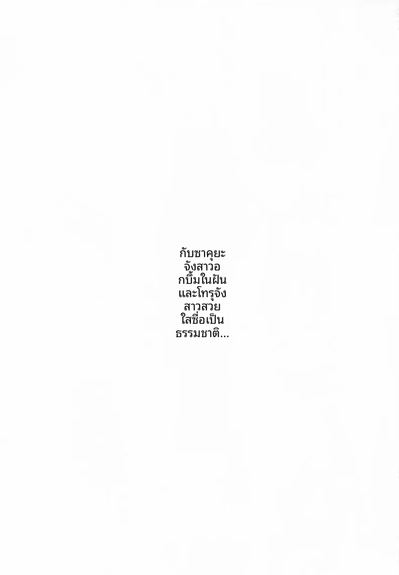 11089cb8a7ff721f16a2a5b423adaae9