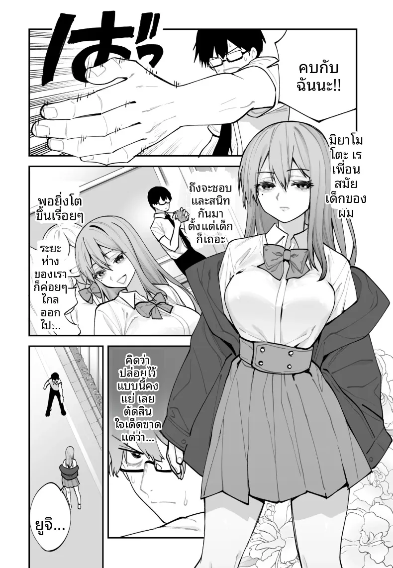 e6455044c68fd77227333b54204c586f