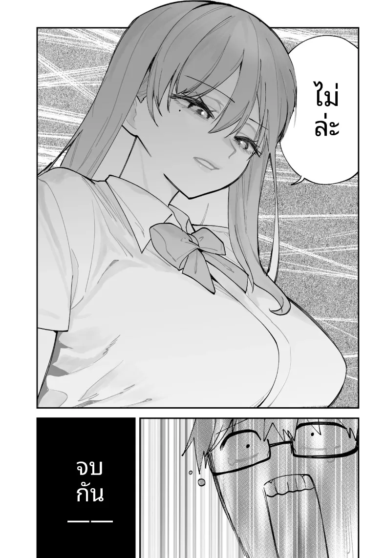edbb0e01e075903da2cd3dcf9ede8c8d