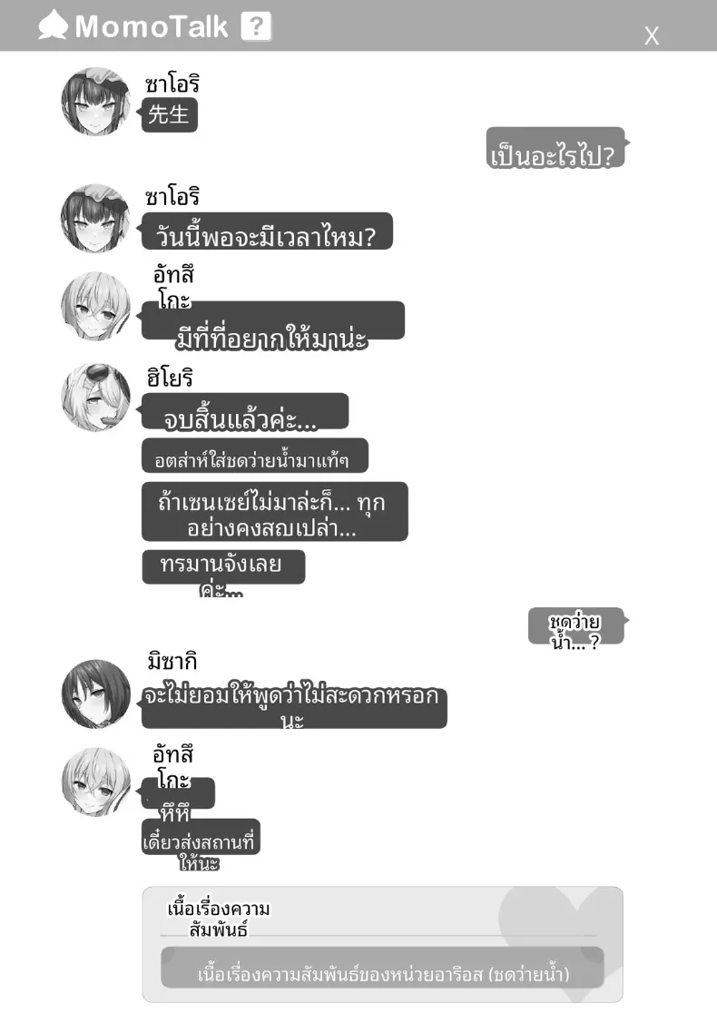 b7fd05cddff64805416b666dbafe424e