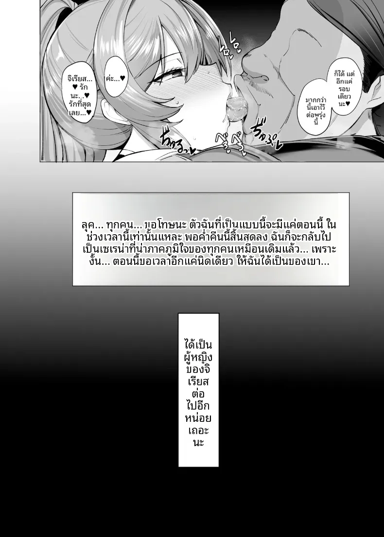 b78b540e901515a17d7cce579255906a