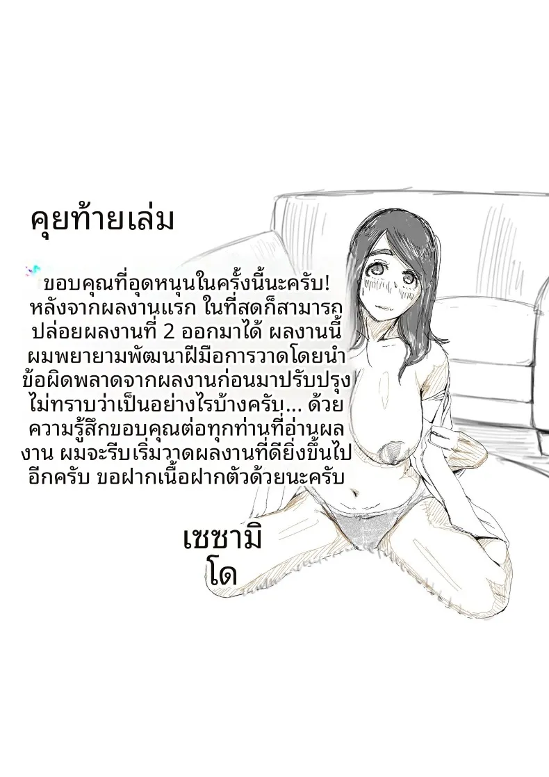 5eca8abc284f55376b7b9a650baaa5f9