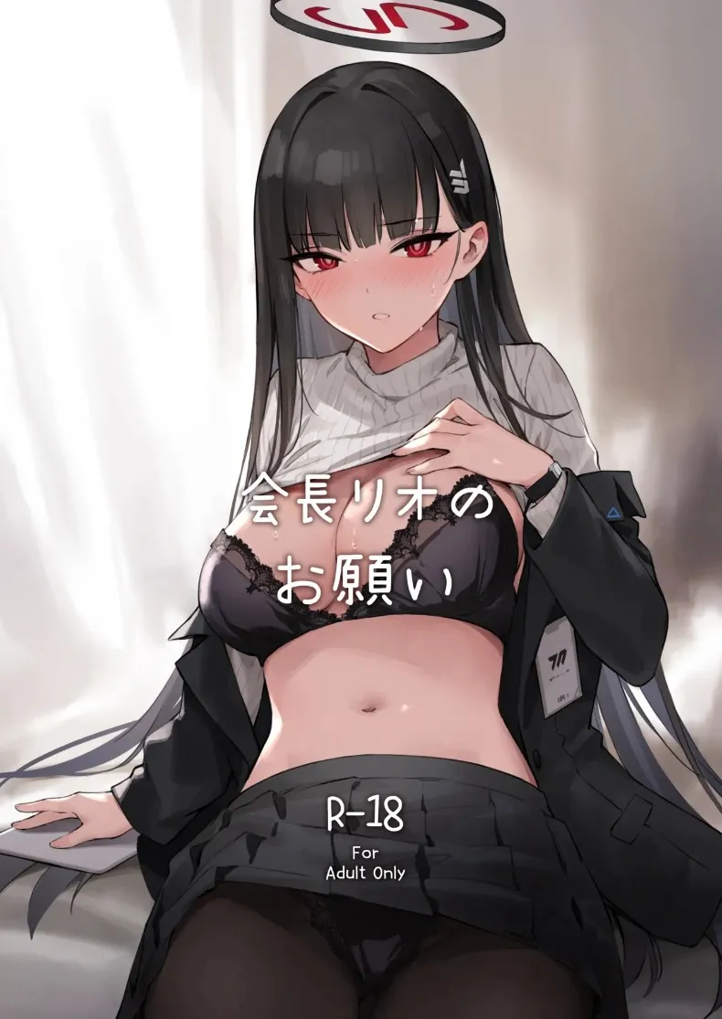 22ae9605cae689f3e4dc0d7dfecc33d4