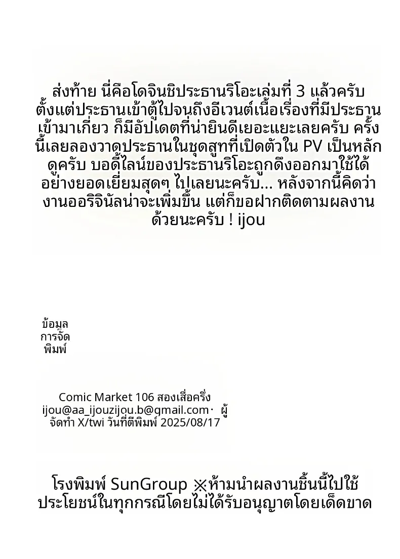 9ee4f644cb64f676accafcb65774ea7c