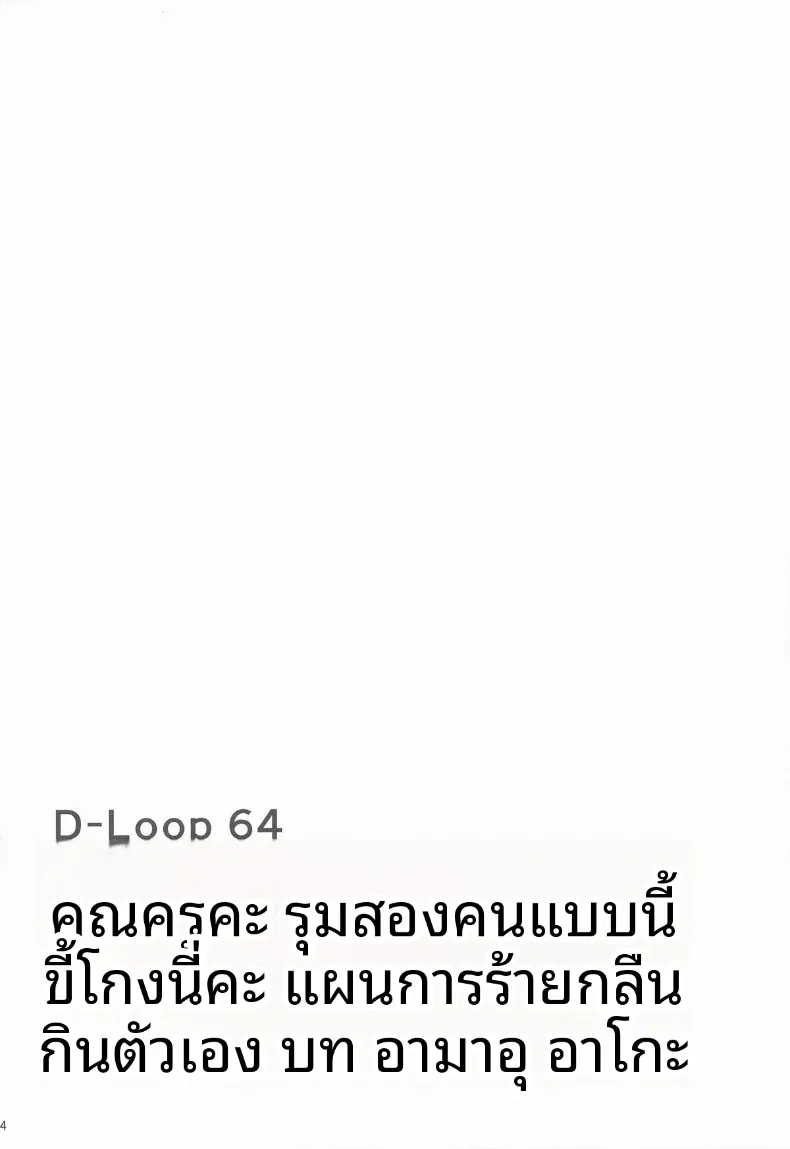 447ea52d19b1919e1d93c5d56d85e352