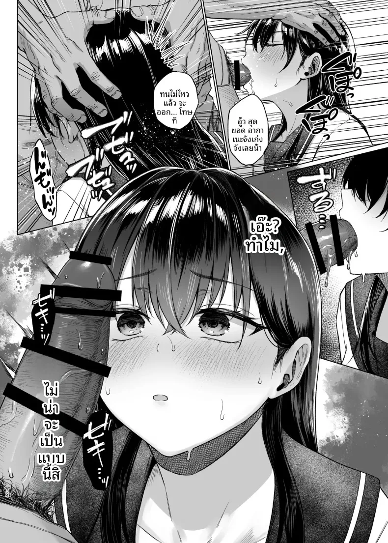b73eb2c9239bfe8b84bbed1ebd7c8dfc