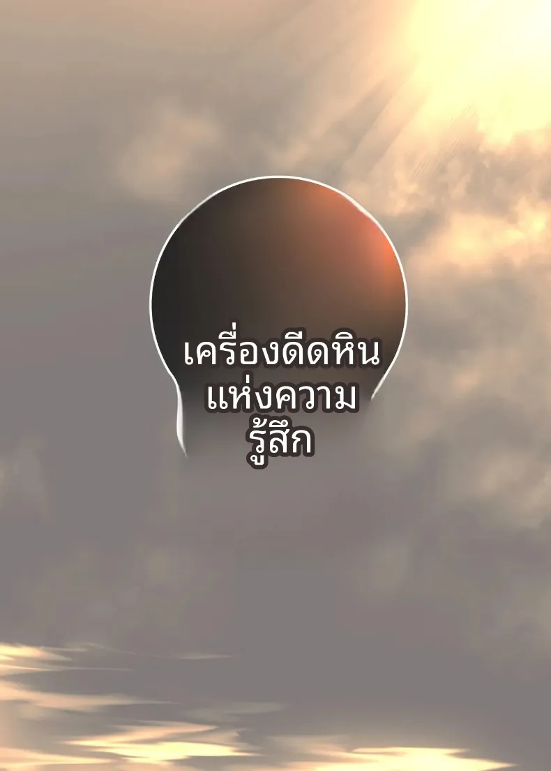 e0a3c6bf6935b190e72caeb594cdf34d