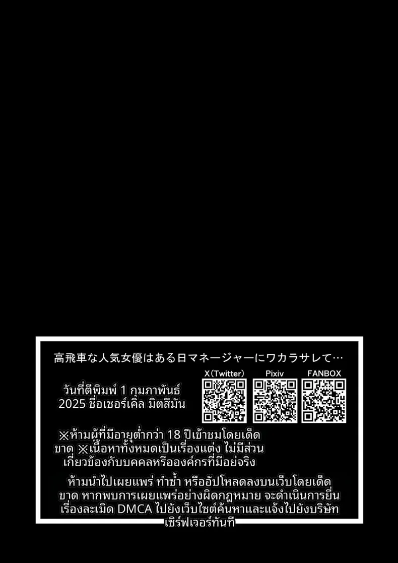 5bce7fda89ce015d77e7ae4646927ee9