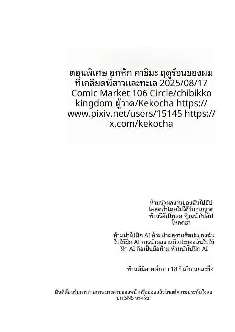 8787058d4ac85c91014f5bf0c4f8d8d9