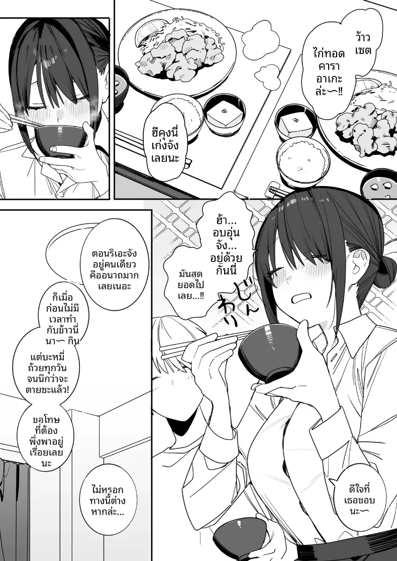 5a57fcec3170f5f7a3297d4c4c53f4f3
