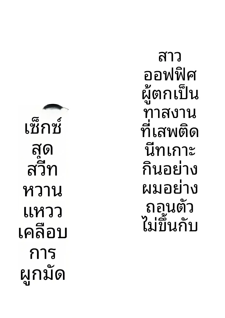 9189ed5d39cee12852b0617b1b6cf72d