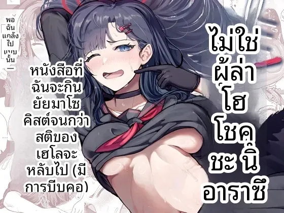cf4844e8c90451573833a7ce36338d64