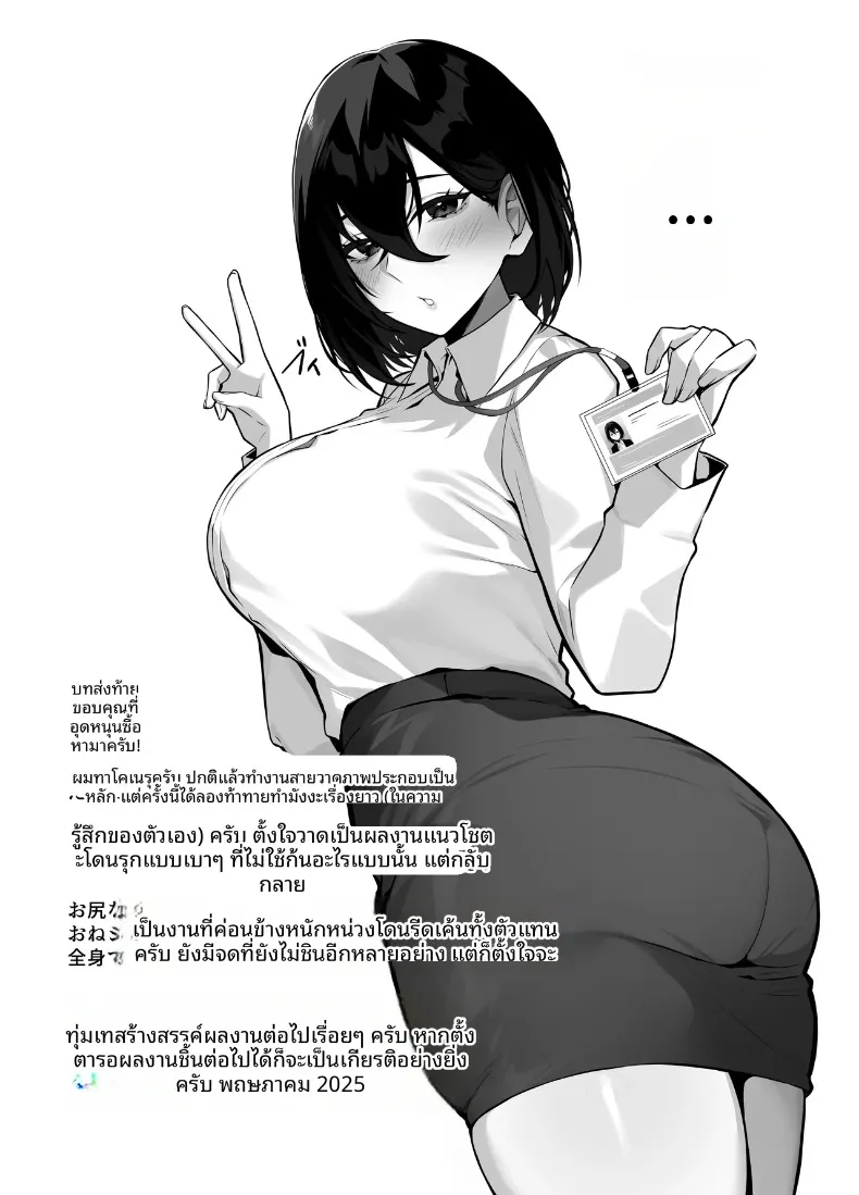 80a210e1d2ca2a5e0c13ba30057cf8fa