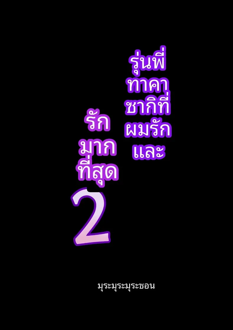 493e329500398f8a911af4f32ac915a0