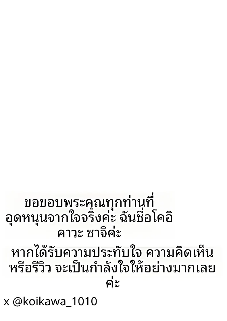 2695e7542555807362b9e03255b77565