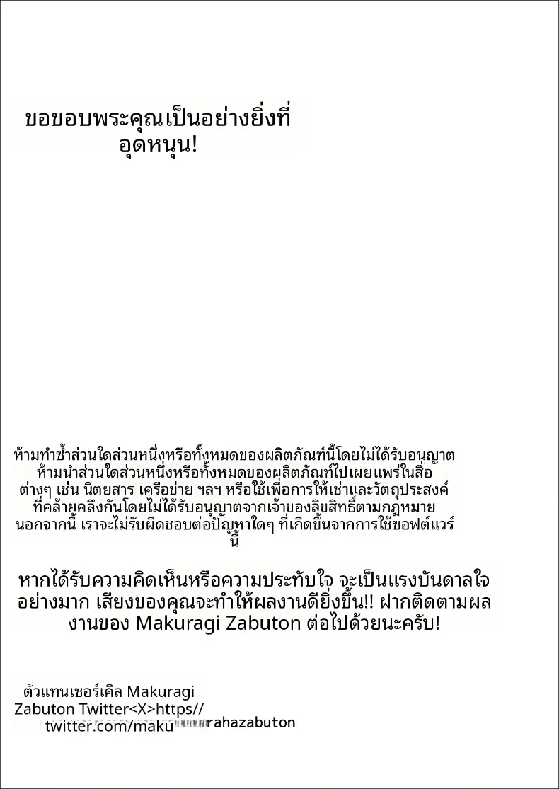 5659fb48d889e8a57d2a4e62d3ce4afe