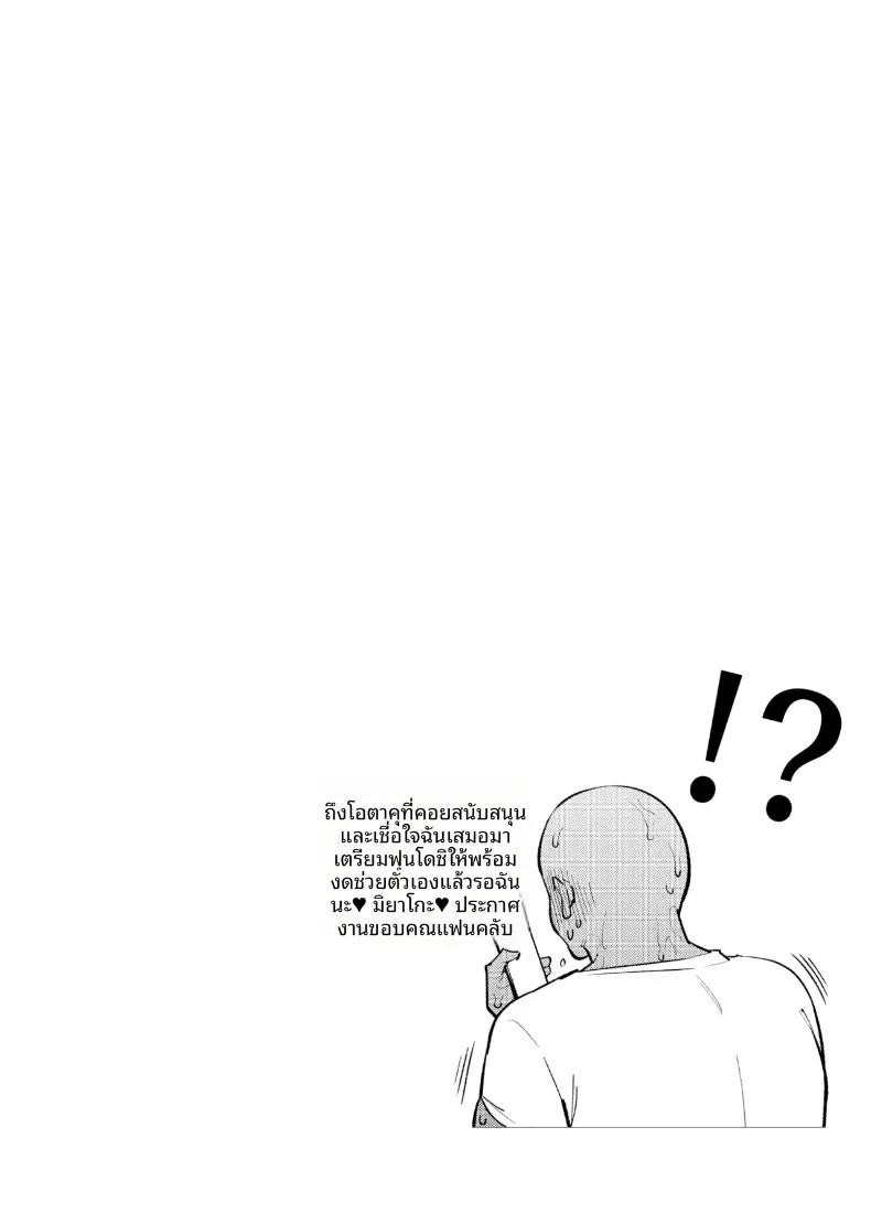 f16a34dfd5a0b4e85114584b9b0bd641