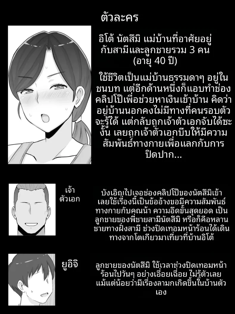 0f5e815e7784a0b89e913b3f075605fd
