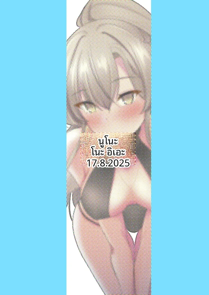 3a6bc0eb9ca604bff6bd15098d21a904