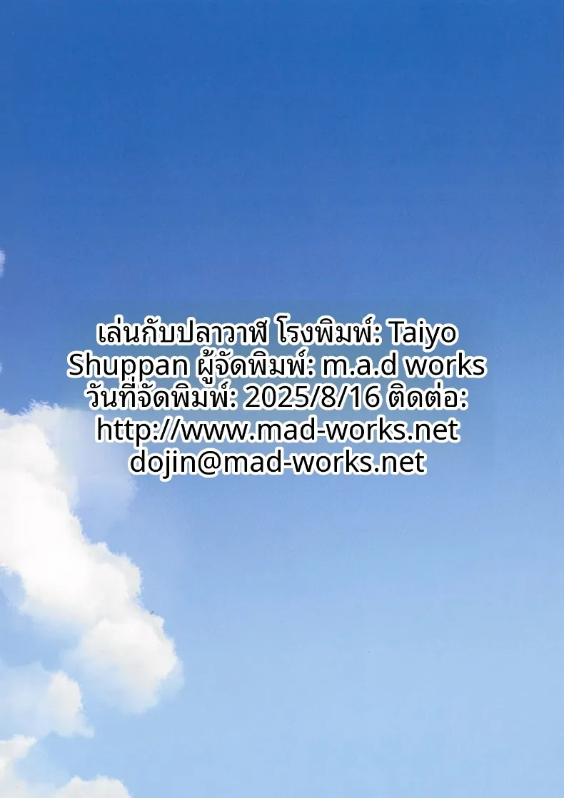 3f98e61a50cdc3b1819c507805b77883