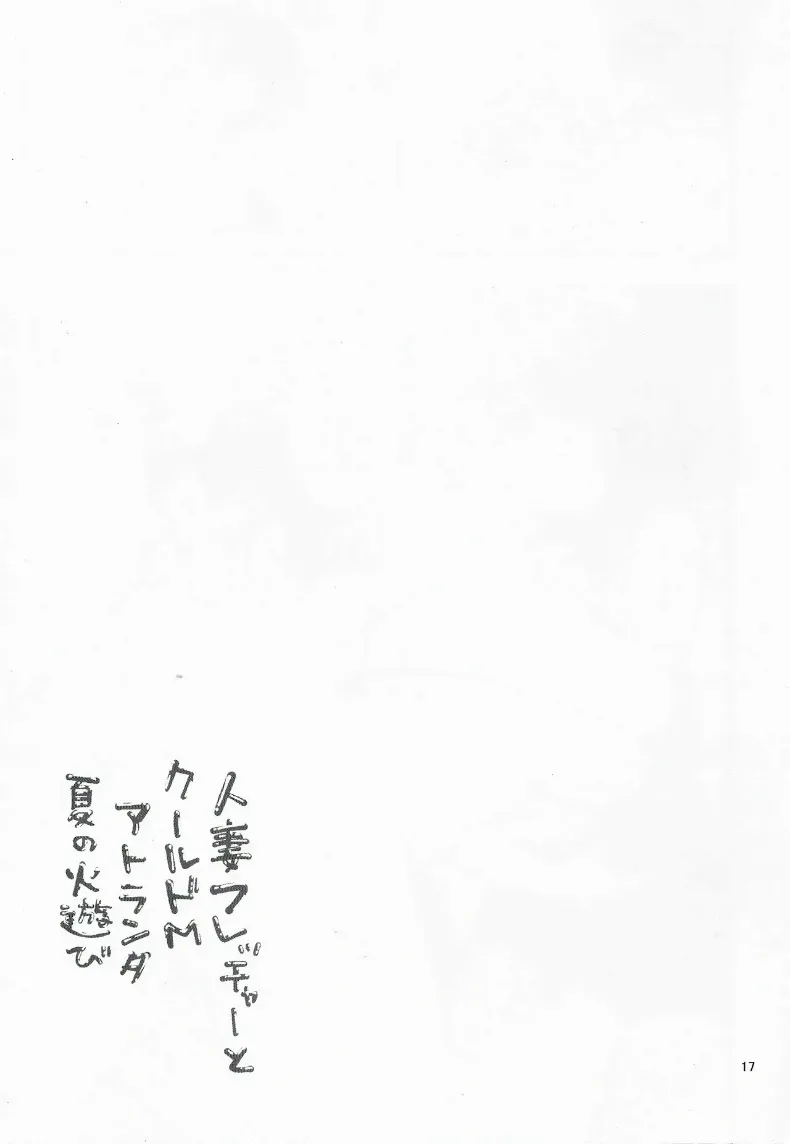 8eecdd312249f6664ecaccc05b953d81