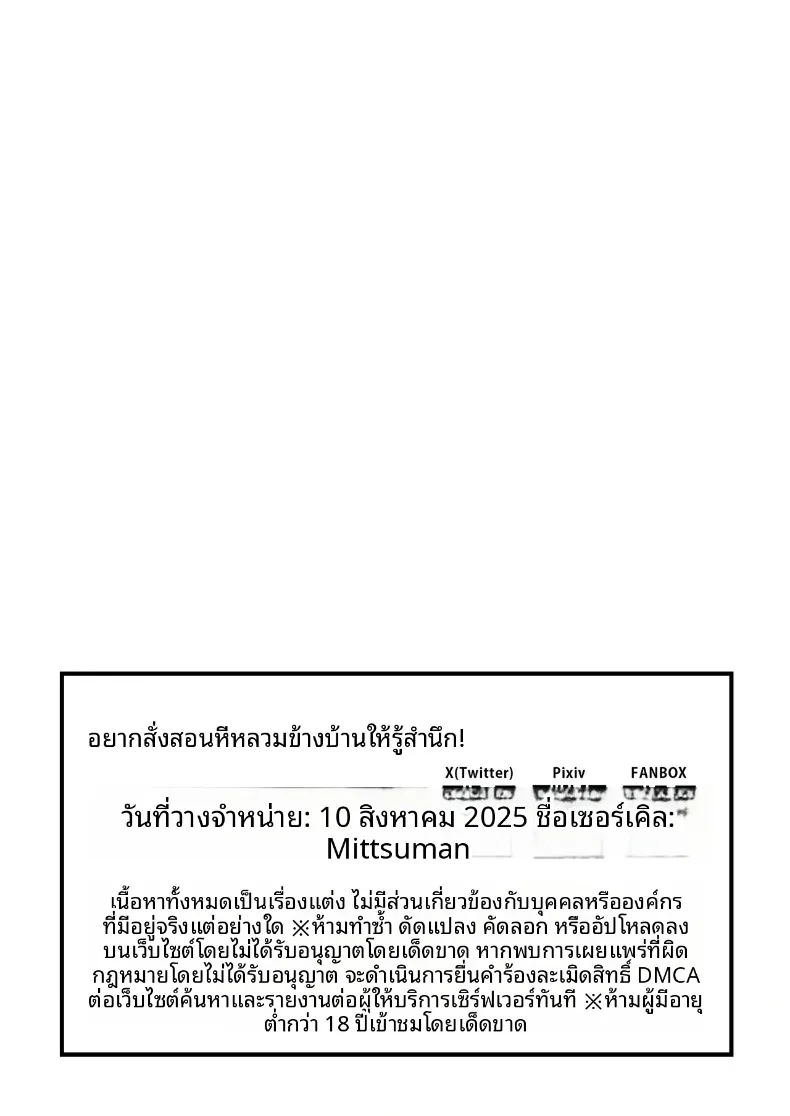 8261767ce7db599ff934200a0337014a