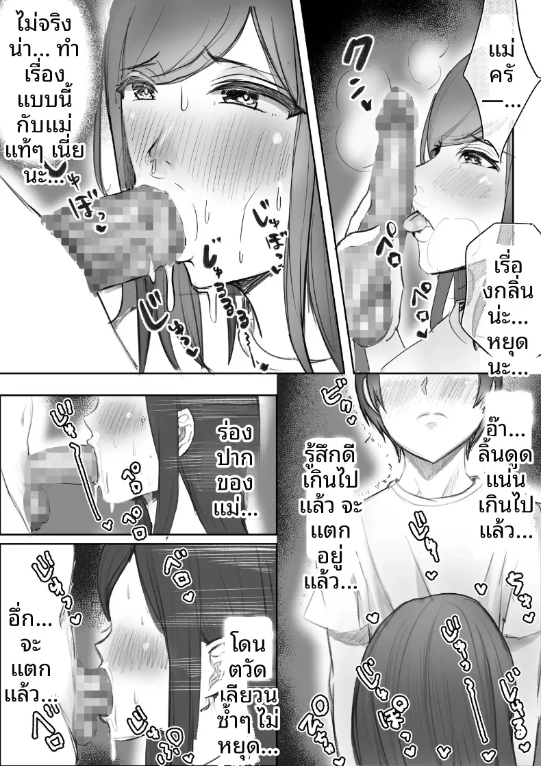 7d57953f398dc54f0eae08a5b88a632b