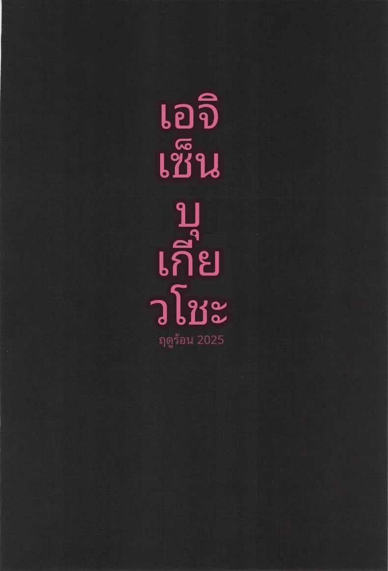 4cd4fbf24c8fc067f0b84116f8a9b126