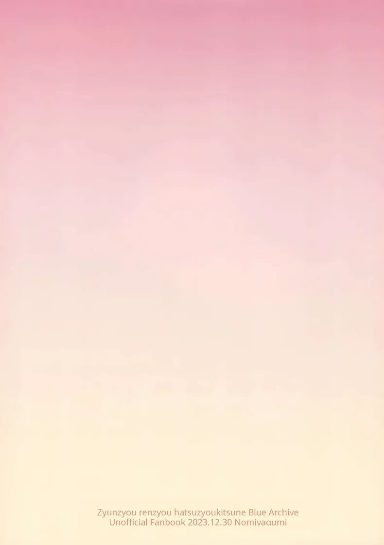 e4864905dbdd70ebb4fe2b44d89115b8