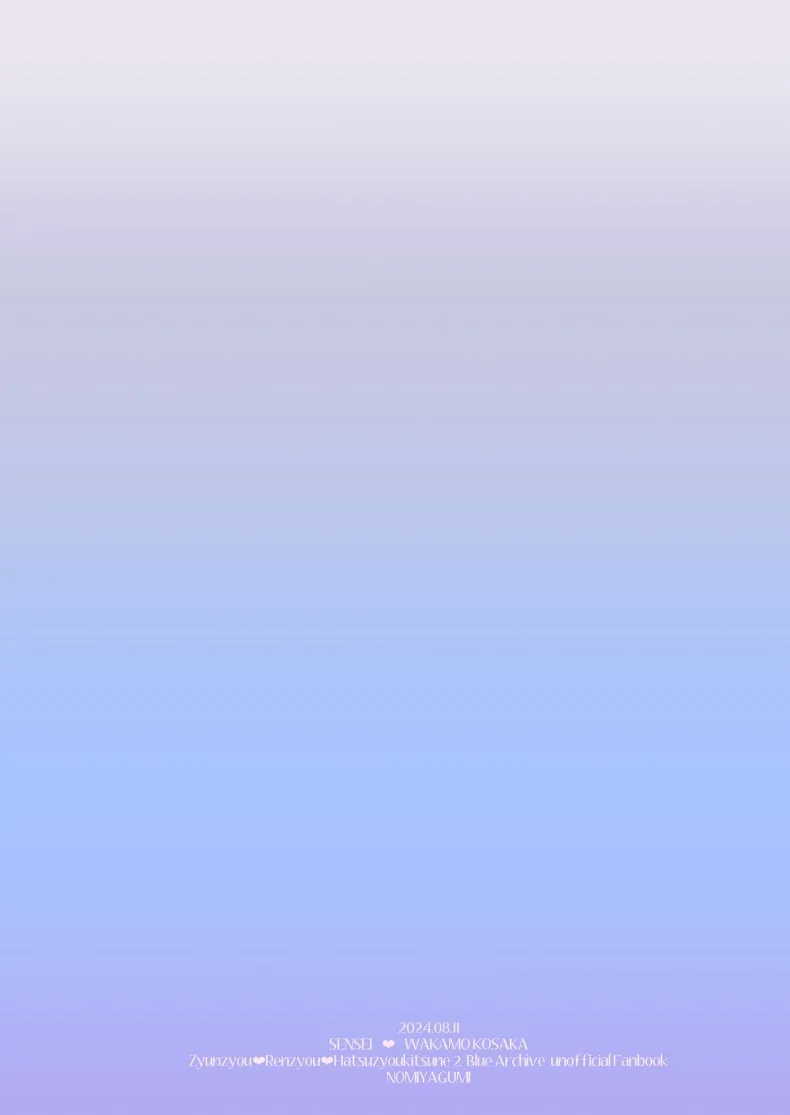 ed8d4815dbf8cb41df2341b8a2de86e4