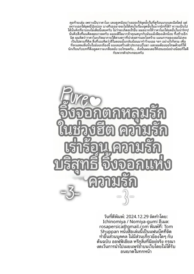 db41e6ab544659f19a9175efc328499e