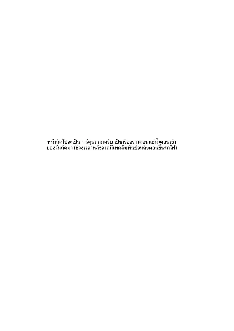 9e72b51c81b4d1a1485377087d00c42f