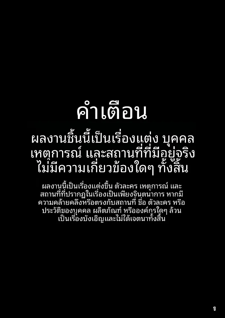 e62e5b60c964477ea311a51b325b236f