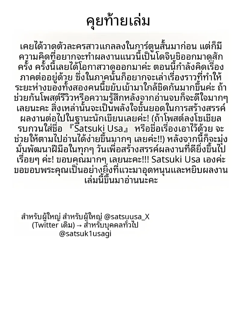 94d5930c0fc2f5cd2992d02cf5ee075b